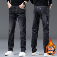潮流棉质休闲直筒牛仔裤男2025新款冬季男裤时尚百搭裤子宽松浅色