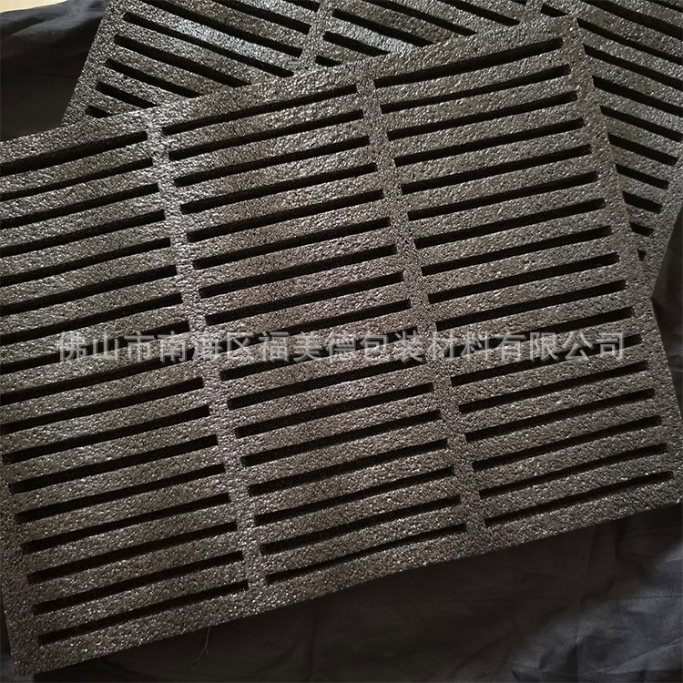 珍珠棉五金电子传感器周转箱内衬包装黑色内托纸箱垫片格子泡沫棉