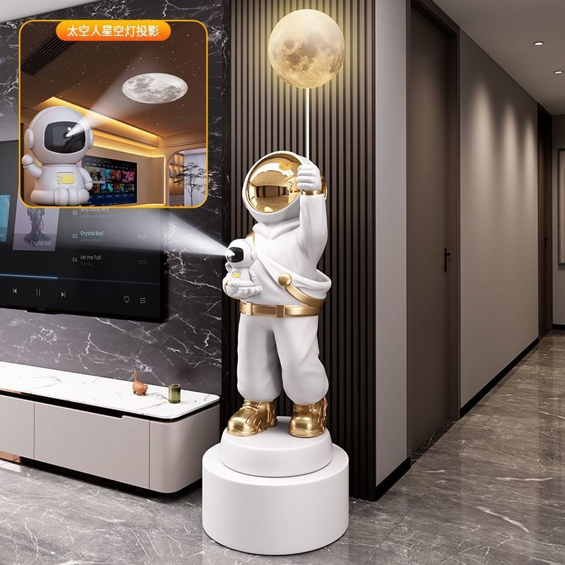 星空灯太空人宇航员大摆件大型落地客厅电视柜旁边装饰品乔迁礼物|undefined