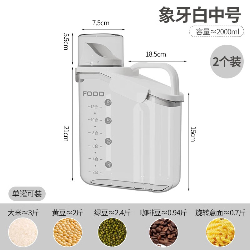 almacenamiento de cocina con taza de medición para alimentos domésticos granos gruesos tanque de almacenamiento barril de arroz granos gruesos tanque de sellado a prueba de humedad transparente