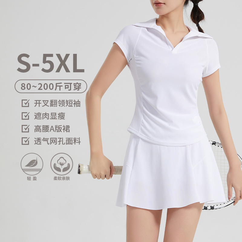 Plus-Size New Sports Short-Sleeve Women's Polo Shirt with Quick-Dry Moisture-Wicking Features, Gym Tennis Skirt, and Yoga Set