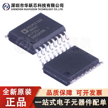 ADUM3160BRWZ-RL ADUM3160 ��װSOP-16 USB 2.0 �������ָ�����