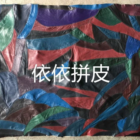 Натуральная Кожа Красочная Сращенная Кожа Шелковица Первый Слой Обычная Овчина Сращенная Кожа Багажа Сырье