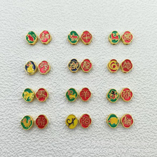 ���Lʮ����Ф����ŷ�ɳ��Ͻ�����ֹ�diy���K�Ʒ����F؛�ٰl