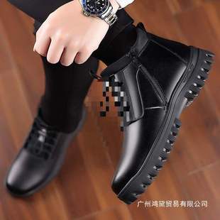 �������ļ��¿���ʿѩ��ѥ�ӽq��ů�ߎ���Ь