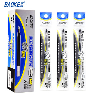 ����0.5/0.7/1.0���ԹPо�����������ֹPо��ɫˮ�P��о���l1930