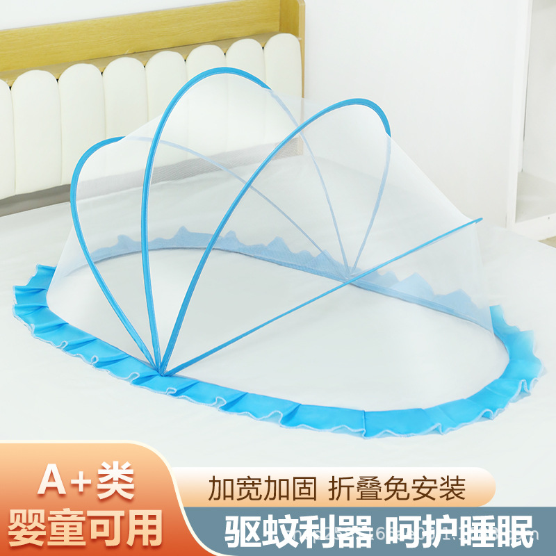 Installation-Free Baby Mosquito Net, Children's Baby Crib, Installation-Free Anti-Mosquito Cover, Mongolian Yurt, Foldable Light-Shielding Anti-Mosquito Cover
