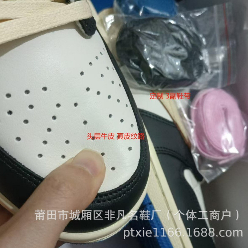 Classic Special Offer Aj1 Jordan First Generation Low-Top First-Layer Running Volume Reverse Hook Quality Series Shoes