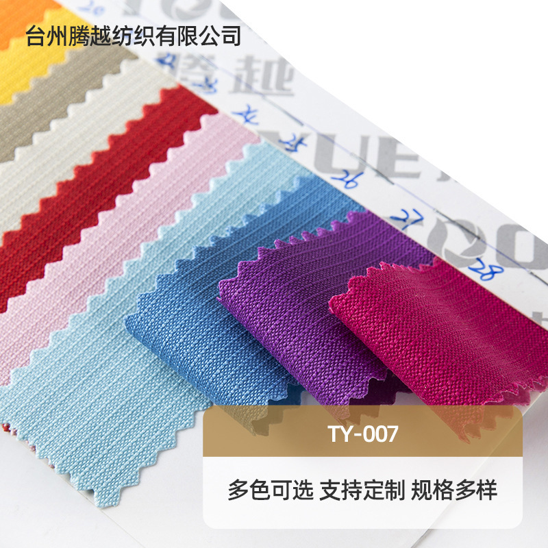 600d Paid Cloth One Paid PVC Coated Oxford Cloth 600d Paid Cloth Series Polyester Cloth Oxford Paid Cloth