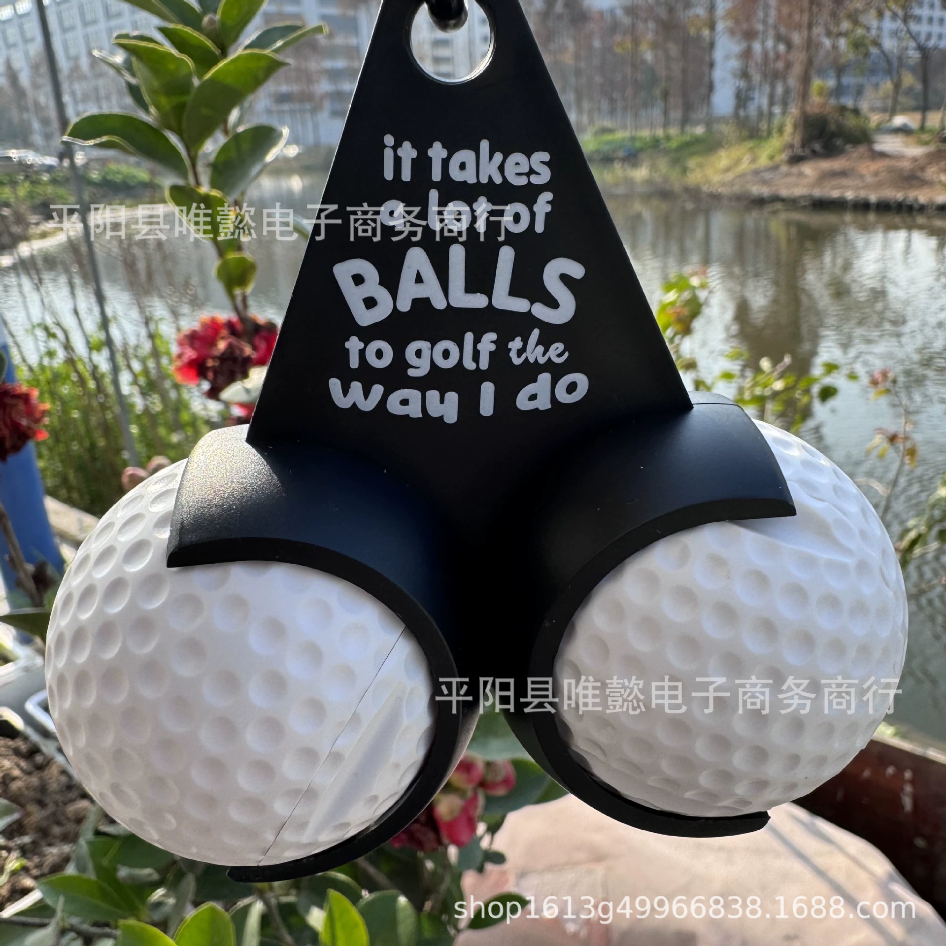 Трансграничная Amazon Горячие продажи новый Golf Ball Holder Funny Golf Gifts Golf Gifts