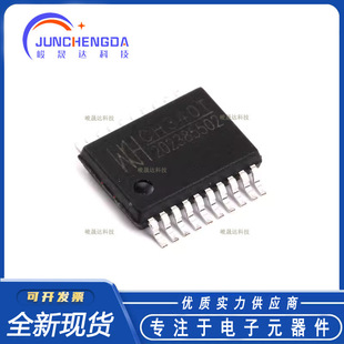 ȫ��ԭ�b �NƬ CH340T SSOP-20 USB�D����оƬ USB�����D��оƬ