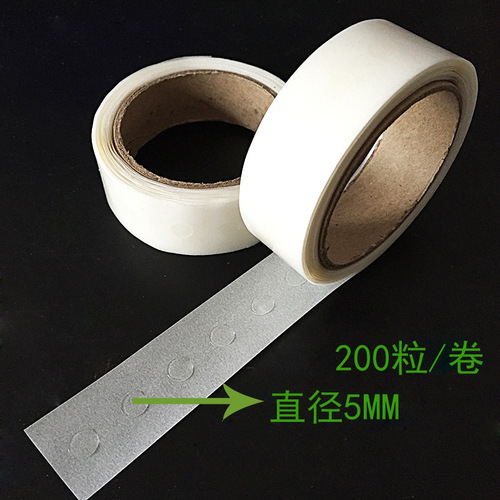 [Wholesale] 5MM diameter 200 pieces/roll glue dots, wedding supplies, balloon glue dots, snot glue, doudou glue