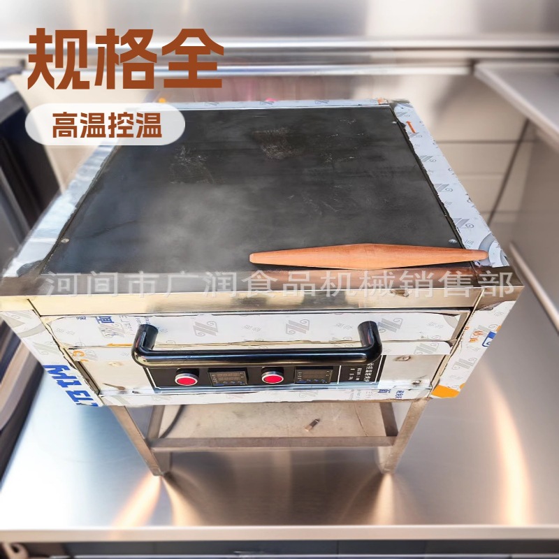 12饼商用白吉馍烤炉 送枣木擀面棍 烧饼烤炉灌饼炉