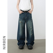 nirben牛仔|新品阔腿破洞牛仔裤男潮牌宽松直筒复古百搭拖地长裤