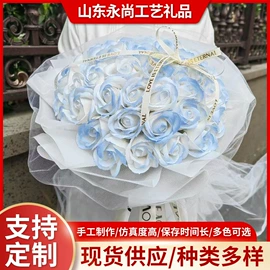 鲜花花艺制品;香皂花;仿真花