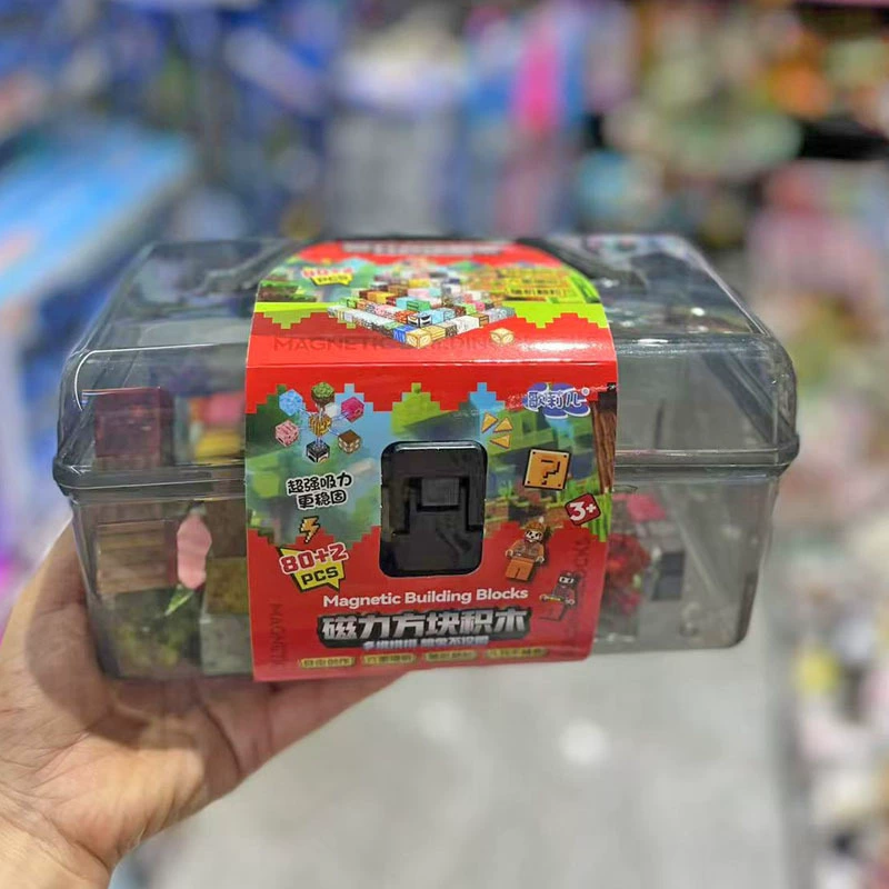 Magnetic variable constructor, colorful toy, handmade