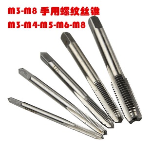 5PC�ݼy�z�F����ֱ�۽z�FM3-M8 ���ٹ��z�����