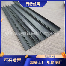 2���֌���ɫ��ˮ�� pvc����U�Ͱ����bl �⠝�ָ��l ���ݵ�ˮ��