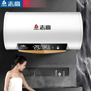 ����늟�ˮ�������l���gС��ϴ��һ���ٟ�AͰ����40/50/60/80L