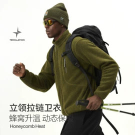 男式T恤;户外休闲衣裤;男式休闲裤