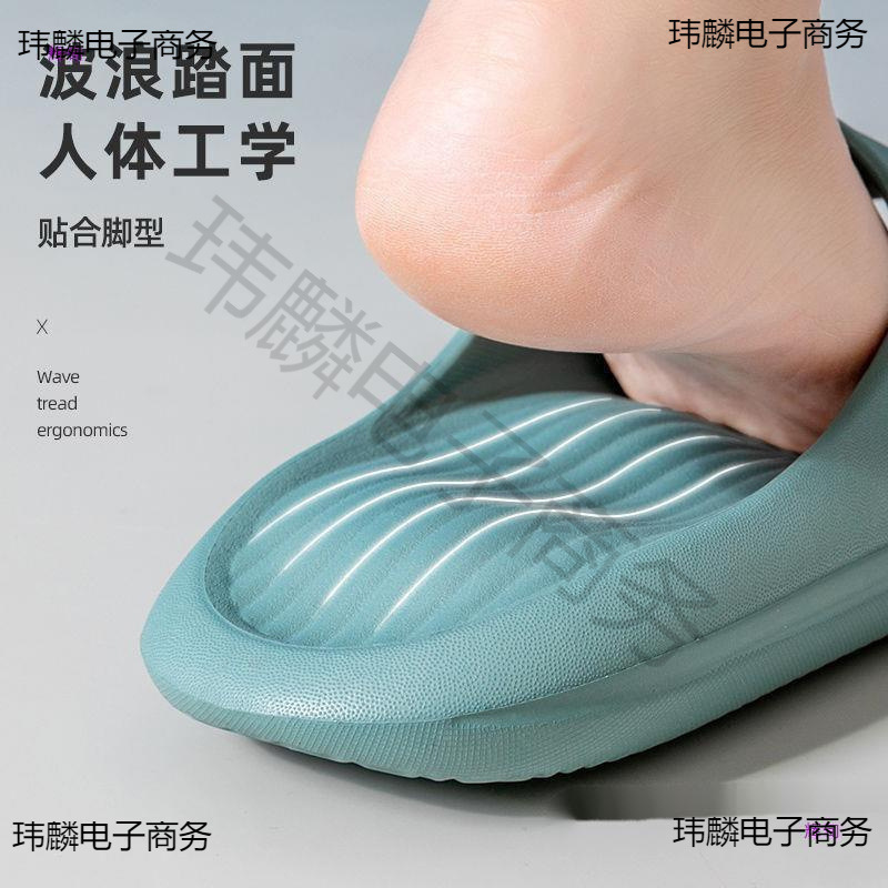 Men's Flat Foot Slippers with Foot Arch and High Arch, Arch Support Slippers for Flat Feet, Indoor Correction