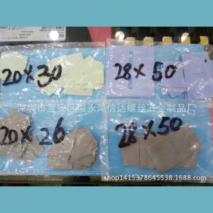 �������zñ��TO-220A �������܌���ñ�� �^��ɢ�����zñ��
