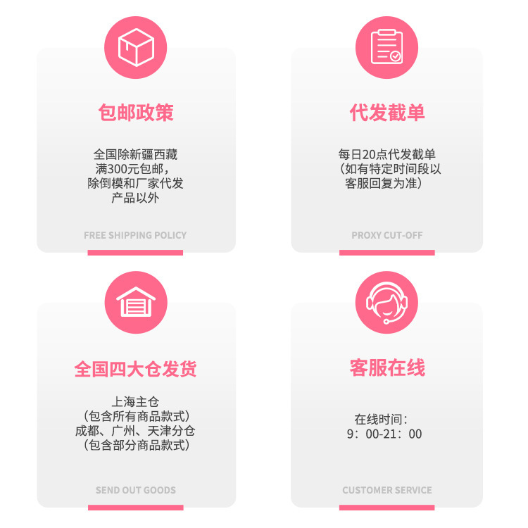 Mu Mu × Meituan exclusivo para series de lista de venta obligatoria plataforma de artículos para adultos recomendada ropa interior amorosa compra de ventanilla única image 4