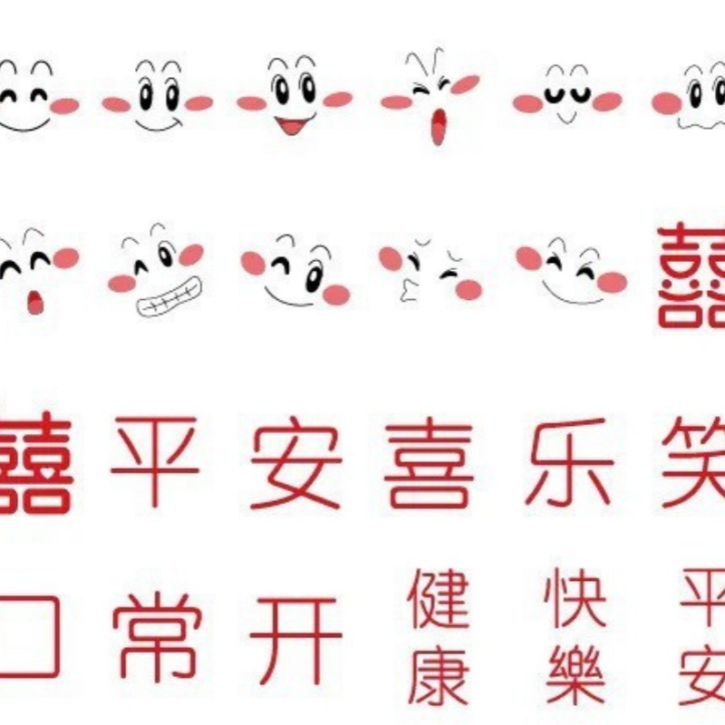 Caja de embalaje redonda portátil de alta gama para frutas y flores, juego de cuatro piezas de invierno, caja redonda transparente para frutas y flores con ventana, caja de regalo