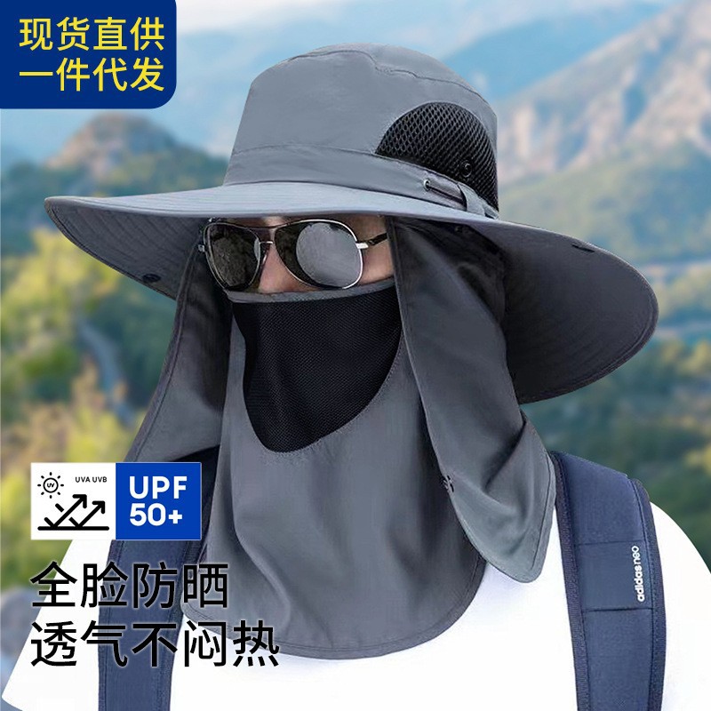 Travel summer climbing sun hat for men and women solar-powered