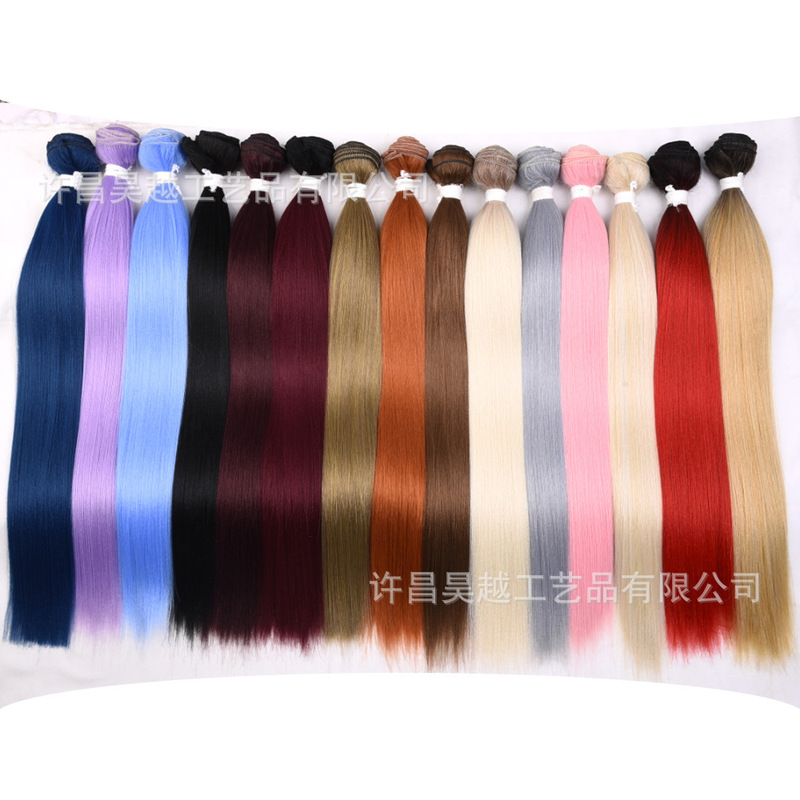 Amazon e-commerce foreign trade chemical fiber wig African wig long straight hair bundle chemical fiber hair curtain chemical fiber hair strip wig women