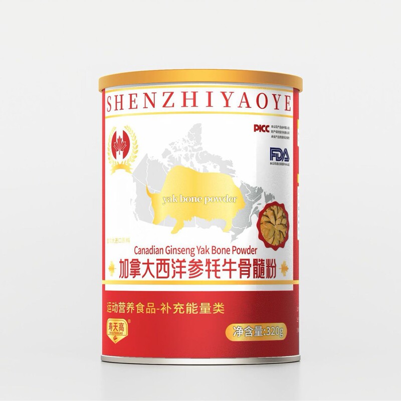 American Ginseng Nutritional Powder, Imported Yak Bone Marrow Powder, Canada, North America Live Streaming Private Domain E-Commerce Cassina