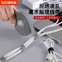 ������ħ�g�N�ռ{����������������X����������늾��̶���������
