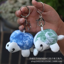 云南旅游纪念品手工扎染玩偶挂件蓝染钥匙链包包挂饰云朵鱼象瓦猫