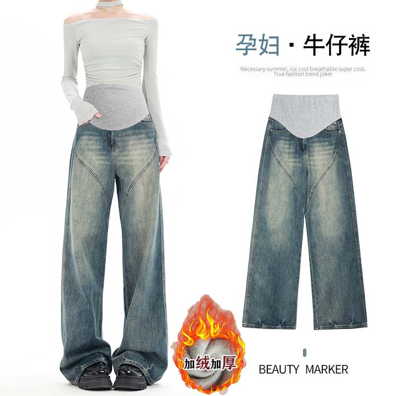 Maternity Jeans 2025 New Autumn and Winter Straight Pants Fleece-Lined Thickeneded Winter Floor-Length Wide-Leg Long Pants