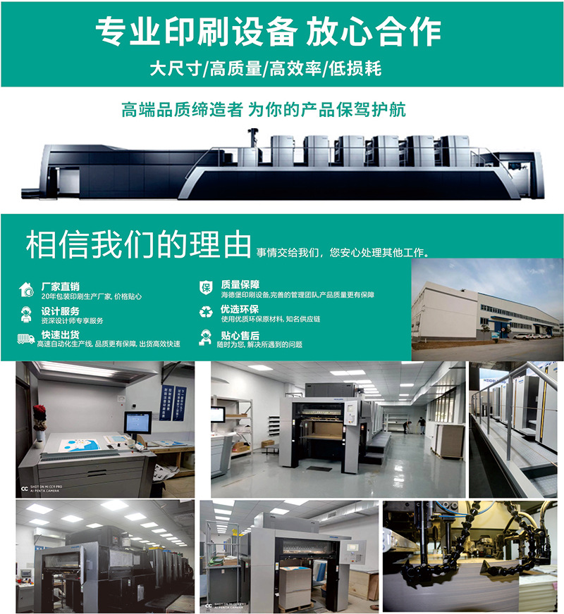 详情图新123-0708_13