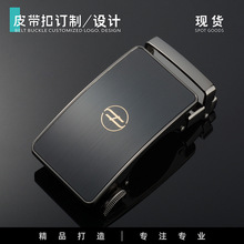 合金高档男士皮带自动扣扣头3.5金属腰带扣裤带卡扣正装皮带头