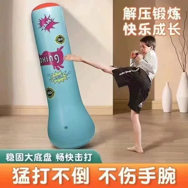 Children's toy boxing punching bag, inflatable, stable, indoor, upright, for boxing training, educational, thickened boxing column, stress relief