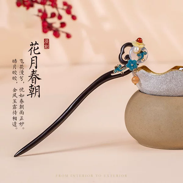 Huayuechunchao+gift box