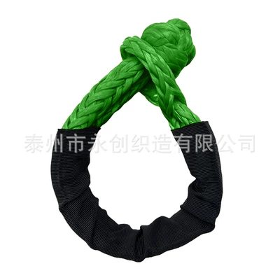 Vehicle Hitch Rope Soft Shackle: Trailer rope/net/strap - soft-shackle-17-tons-green