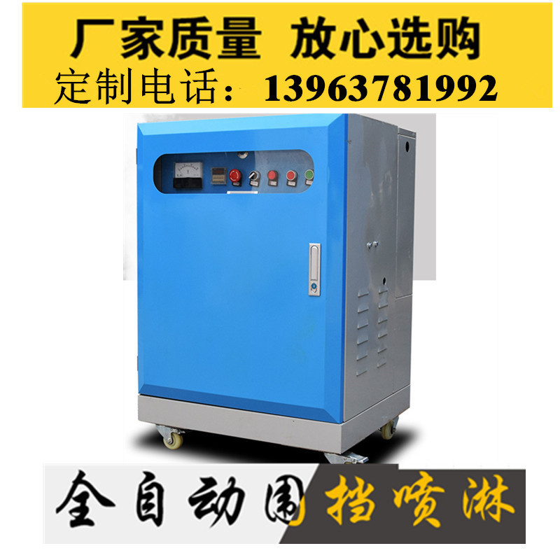 喷淋工地除尘设备厂家 梁场石子厂车间喷洒雾化系统 围挡喷淋厂家