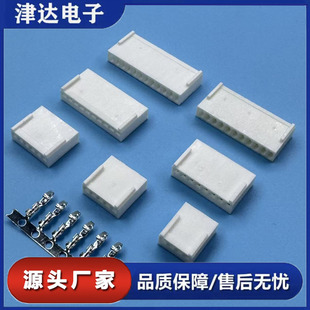 ���_2510ϵ���ܚ���������B�������Ŷ�Ҏ��2-15p 2.5mm�Ӳ��