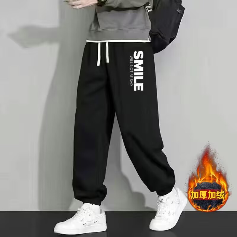 Le hemp rope leggings [velvet] black