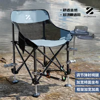 Jiazhi Fishing New Moon Chair Специальное кресло для рыбалки Портативное полностью складное новое кресло для рыбалки Маленькое складное кресло.