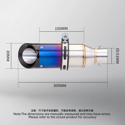 breeze 400NK QJ match 600 | Motorcycle exhaust pipe