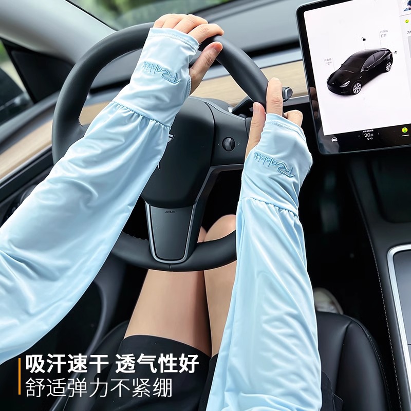 여름 운전 사이클링 썬 스크린 얇은 아이스 실크 느슨한 플러스 사이즈 사이버 연예인 손 소매 암 보호 여성용 슬리브 핑거 장갑