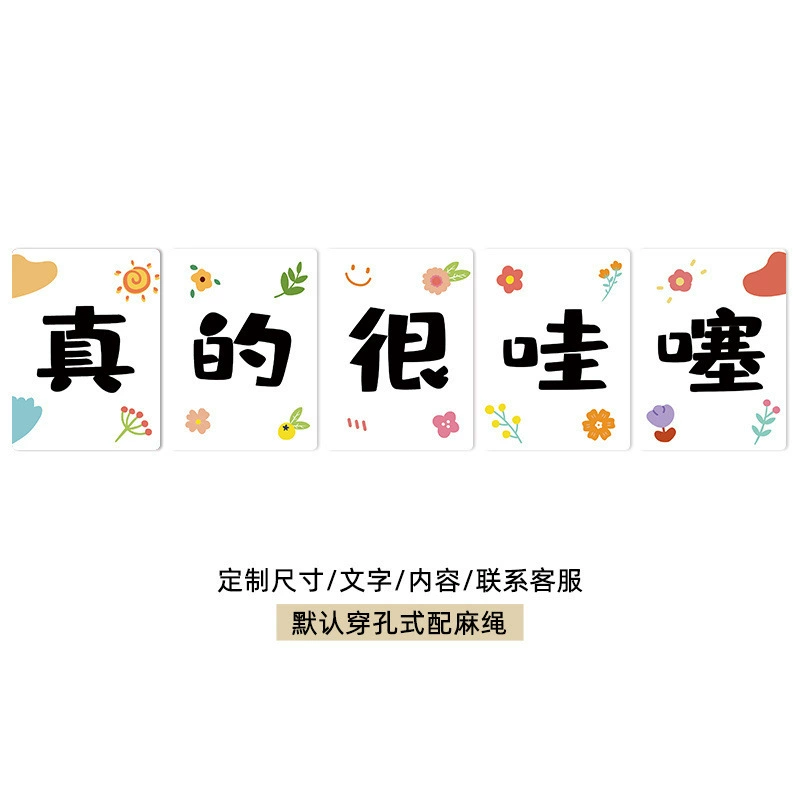 Ночной рыночный стенд рекламный тканевый баннер, фоновая уличная декорация, интернет-знаменитость, висящий тканевый баннер для торговой аллеи