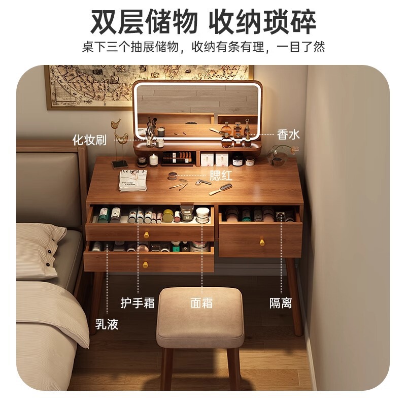 新中式梳妆台卧室现代简约2025新款轻奢小户型网红书桌化妆台一体|undefined