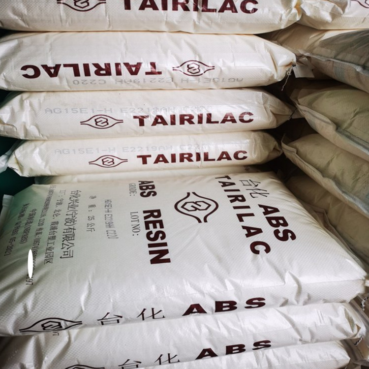 阻燃ABS 宁波台化 ANC160 高流动 家用电器