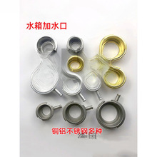 ��܇ˮ���ˮ���Xˮ���~���P䓿�ɢ�������ˮ���w�ڼӺ��̖С̖