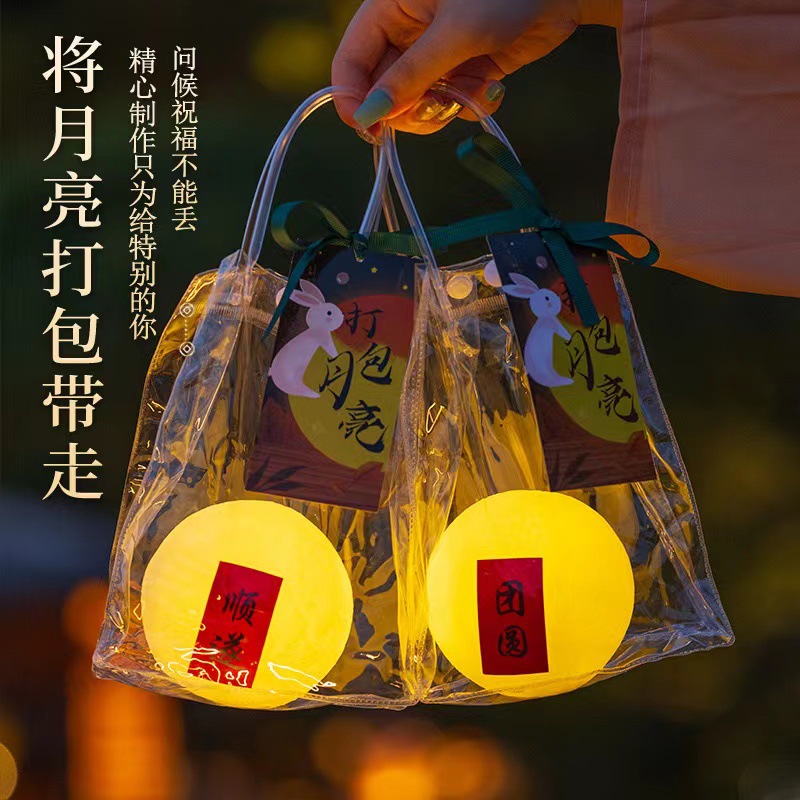 微信图片_20240907105737